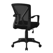 Black office chair, Back view, ergonomic curved backrest