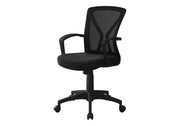 Black office chair, front view, ergonomic curved backrest
